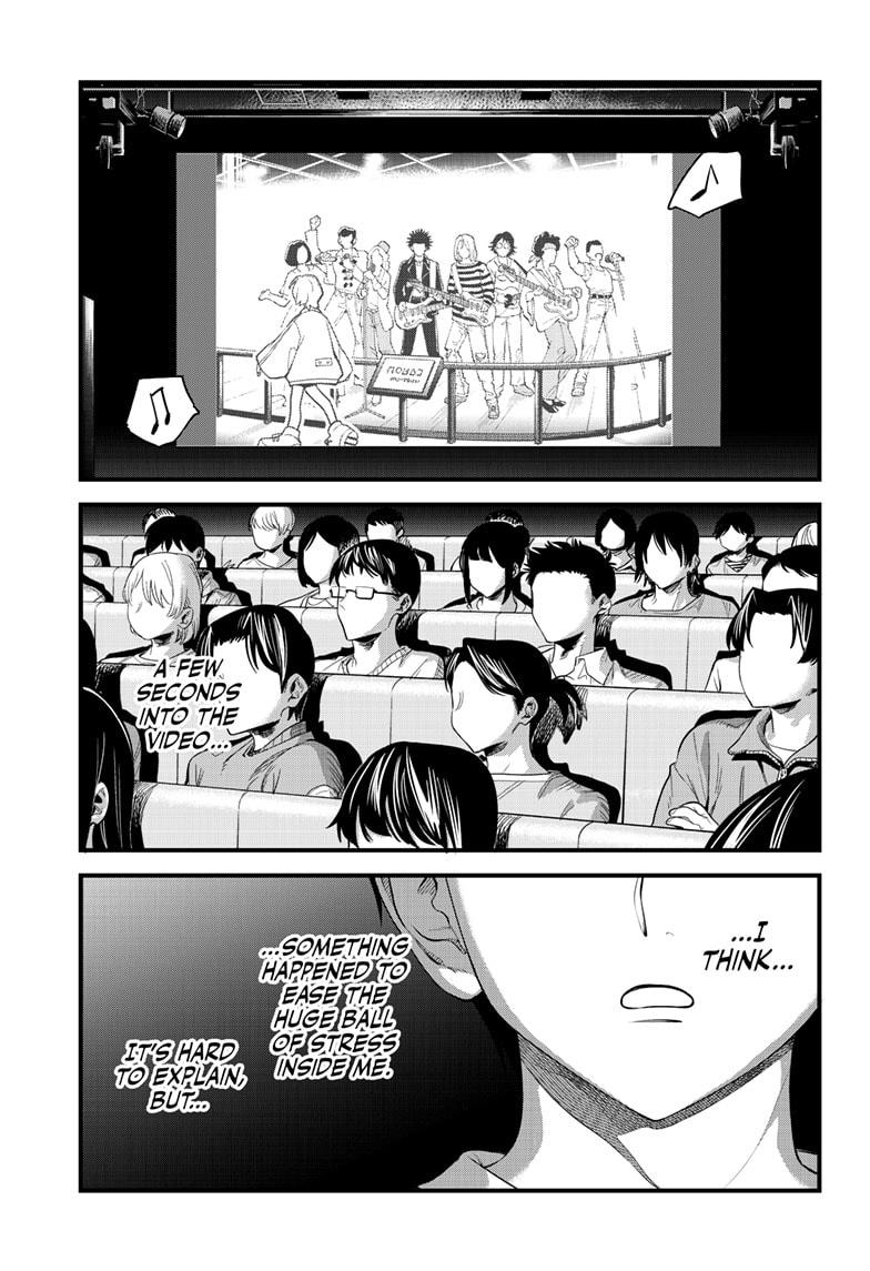 Beat & Motion Chap 36 - Next Chap 37