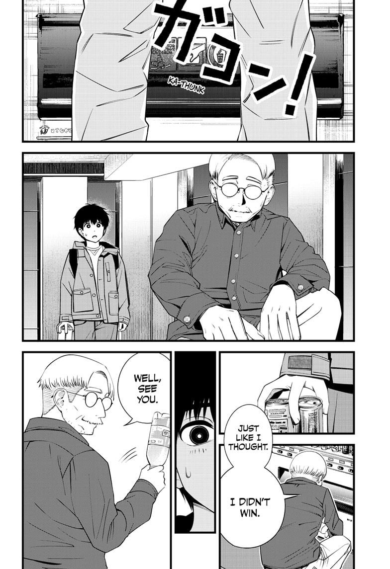 Beat & Motion Chap 38 - Next Chap 39