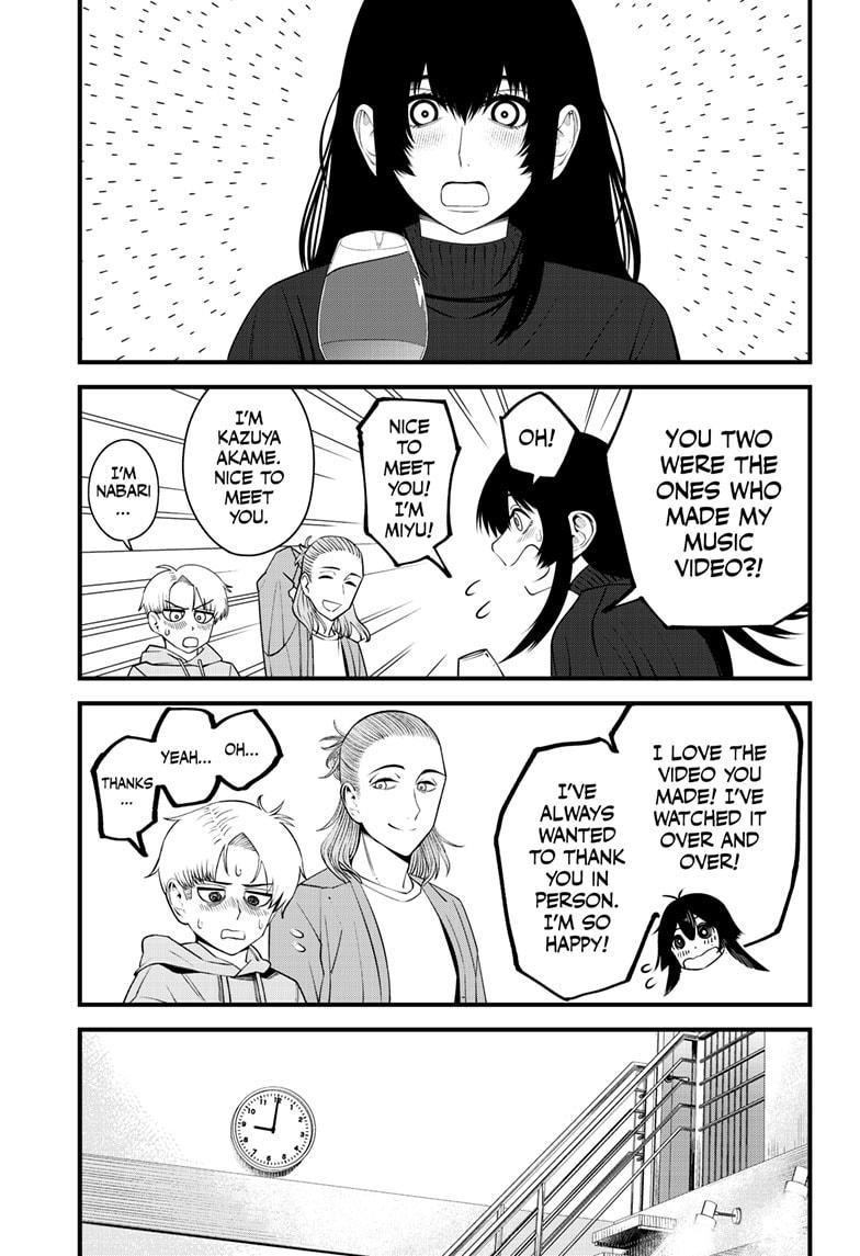 Beat & Motion Chap 38 - Next Chap 39