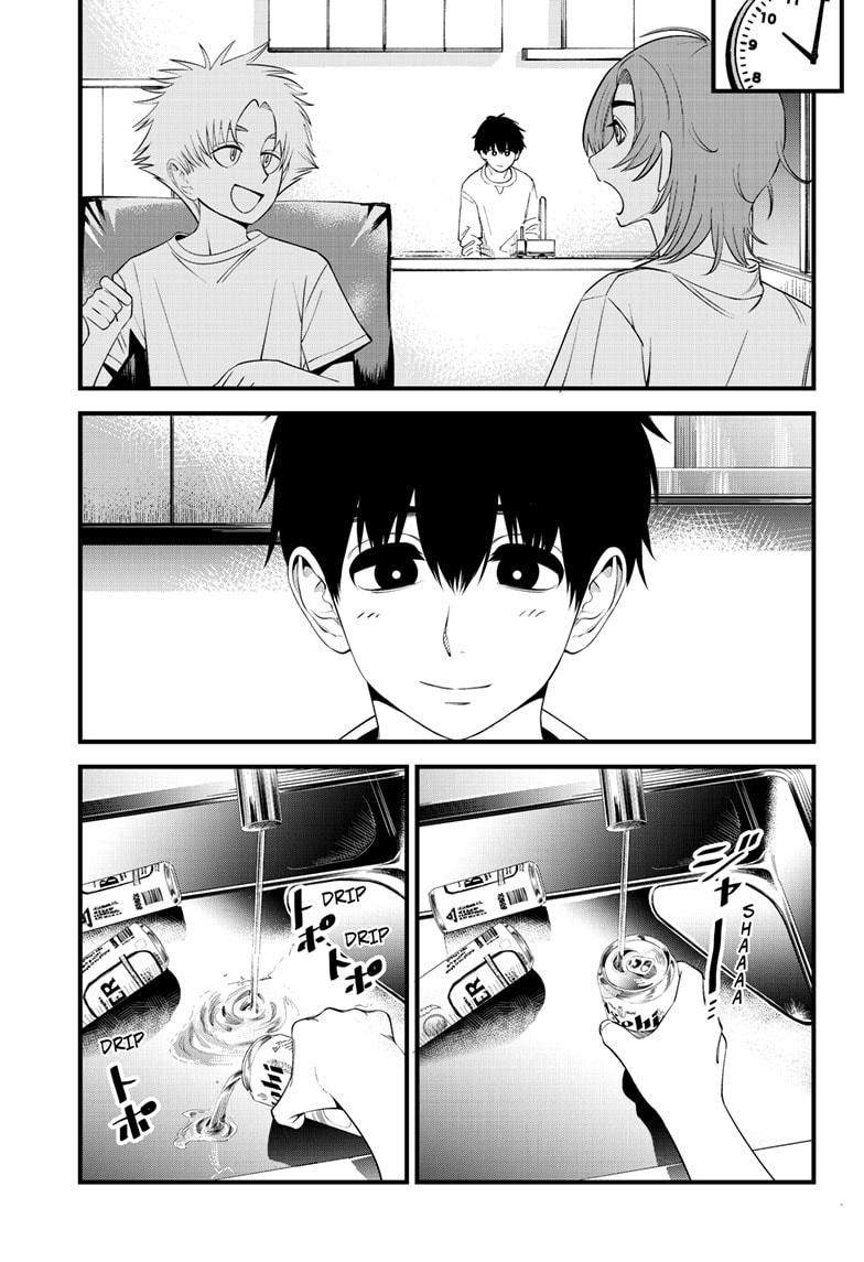 Beat & Motion Chap 38 - Next Chap 39