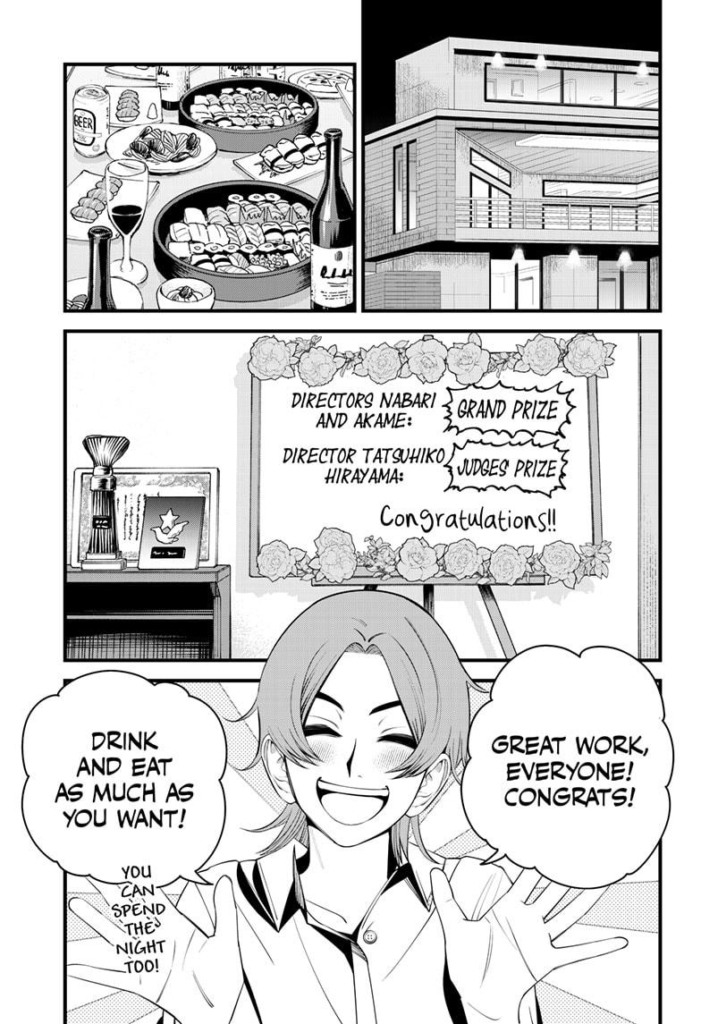 Beat & Motion Chap 38 - Next Chap 39