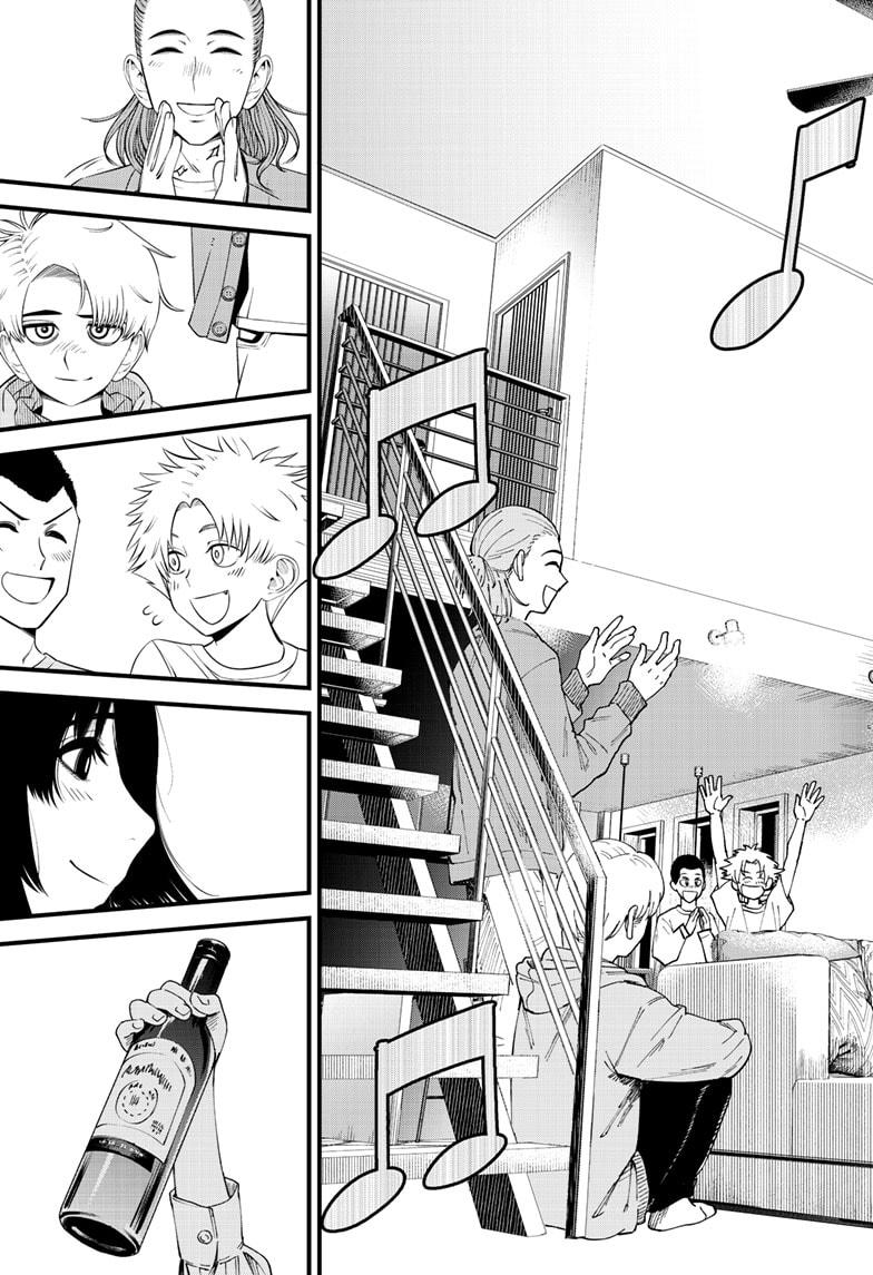 Beat & Motion Chap 38 - Next Chap 39