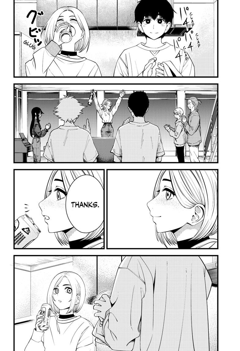 Beat & Motion Chap 38 - Next Chap 39