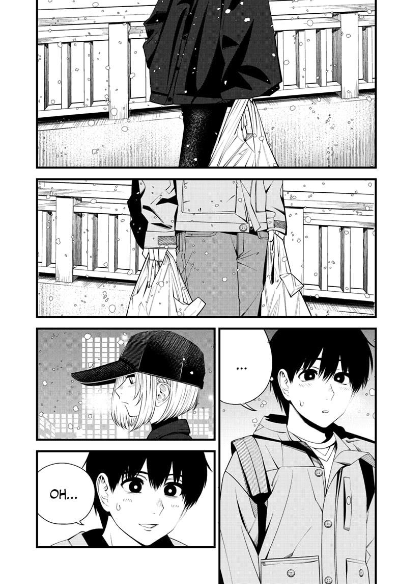Beat & Motion Chap 39 - Next Chap 40