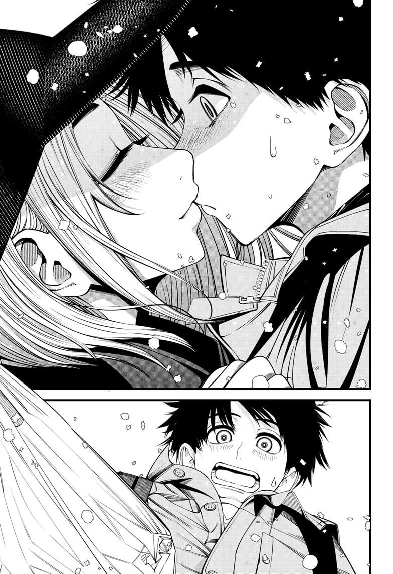 Beat & Motion Chap 39 - Next Chap 40