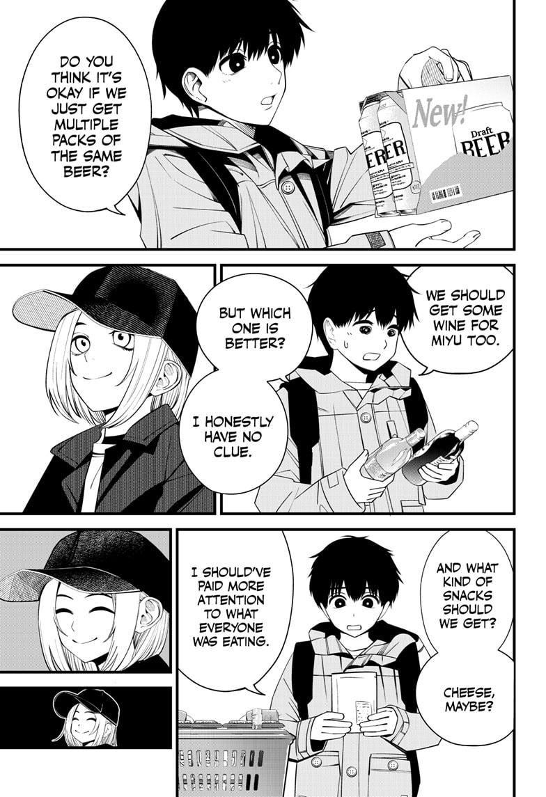 Beat & Motion Chap 39 - Next Chap 40
