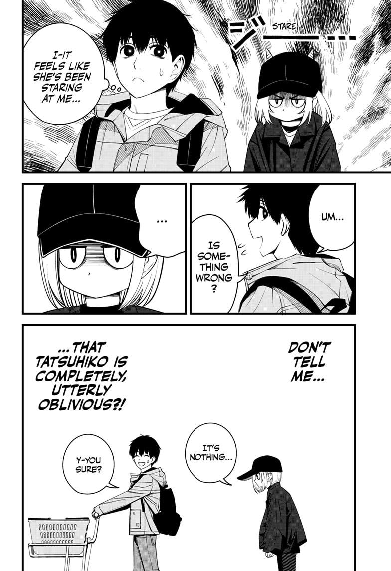 Beat & Motion Chap 39 - Next Chap 40