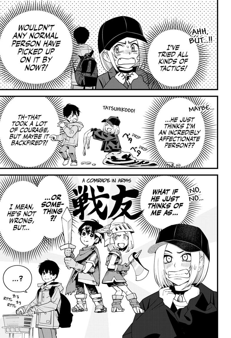 Beat & Motion Chap 39 - Next Chap 40