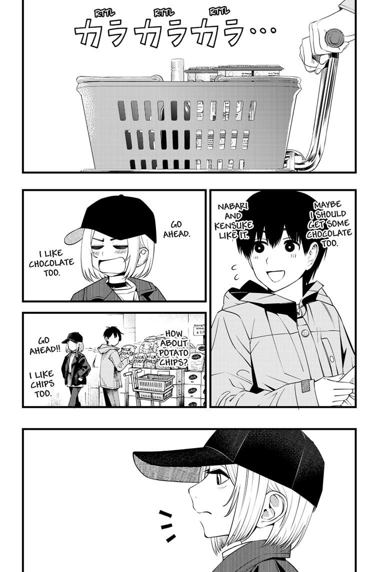 Beat & Motion Chap 39 - Next Chap 40