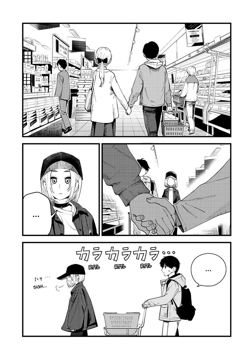 Beat & Motion Chap 39 - Next Chap 40