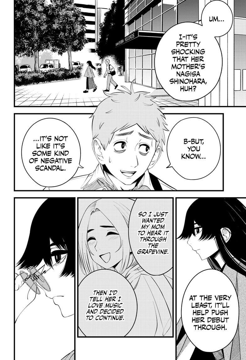 Beat & Motion Chap 30 - Next Chap 31