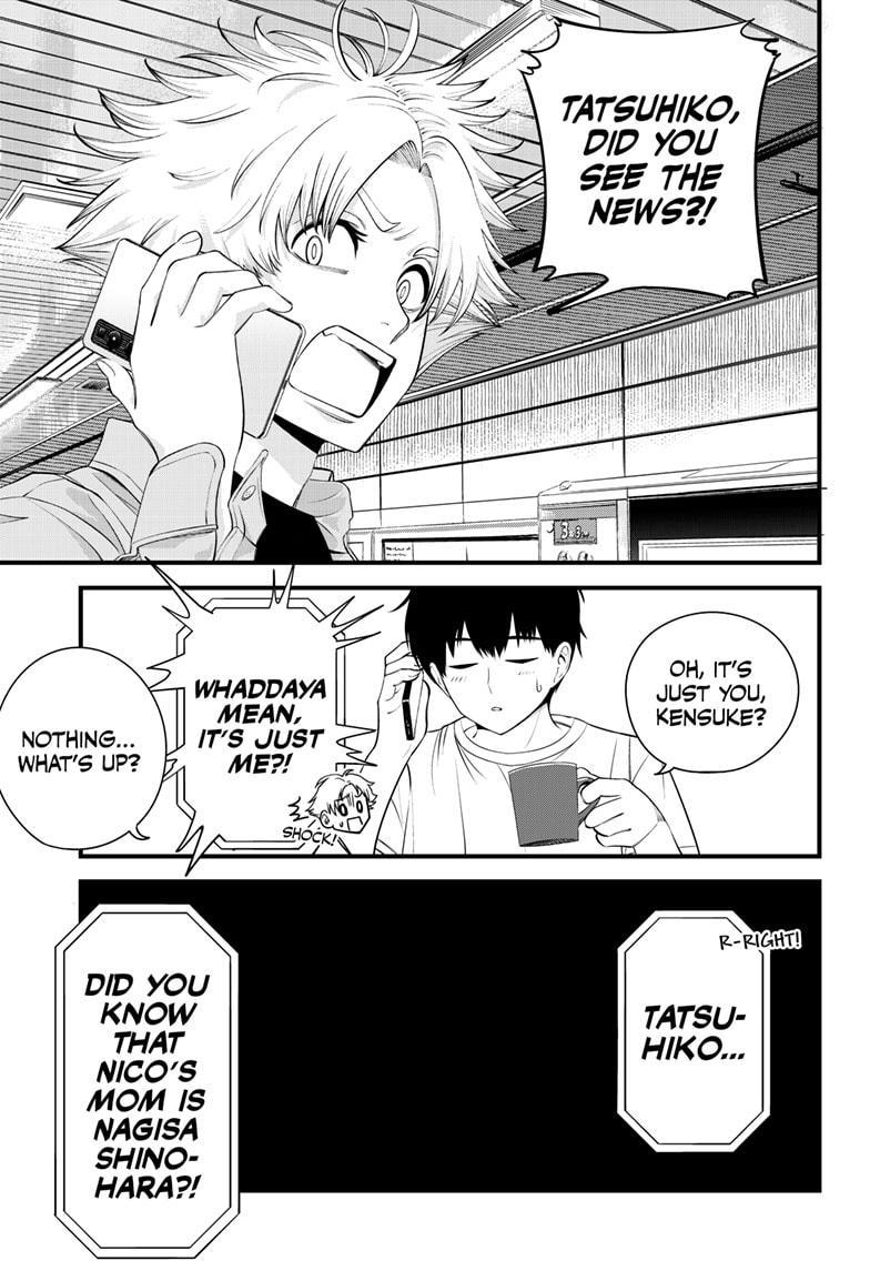 Beat & Motion Chap 30 - Next Chap 31