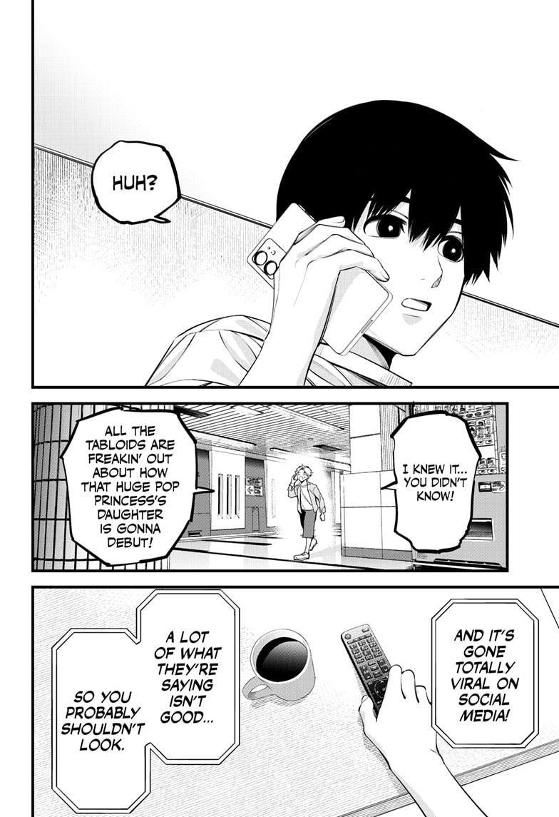 Beat & Motion Chap 30 - Next Chap 31