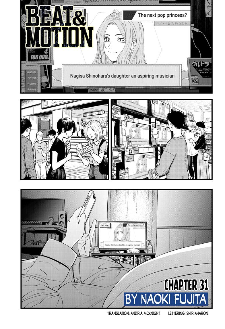Beat & Motion Chap 31 - Next Chap 32