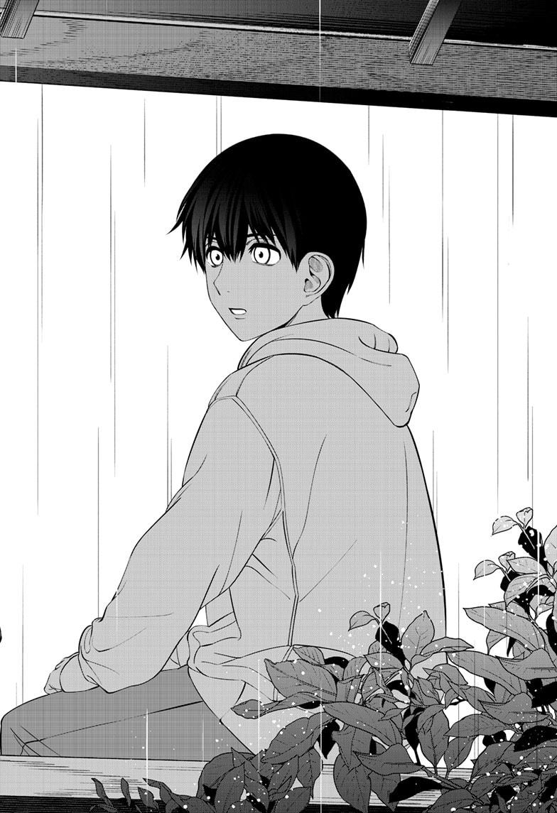 Beat & Motion Chap 31 - Next Chap 32