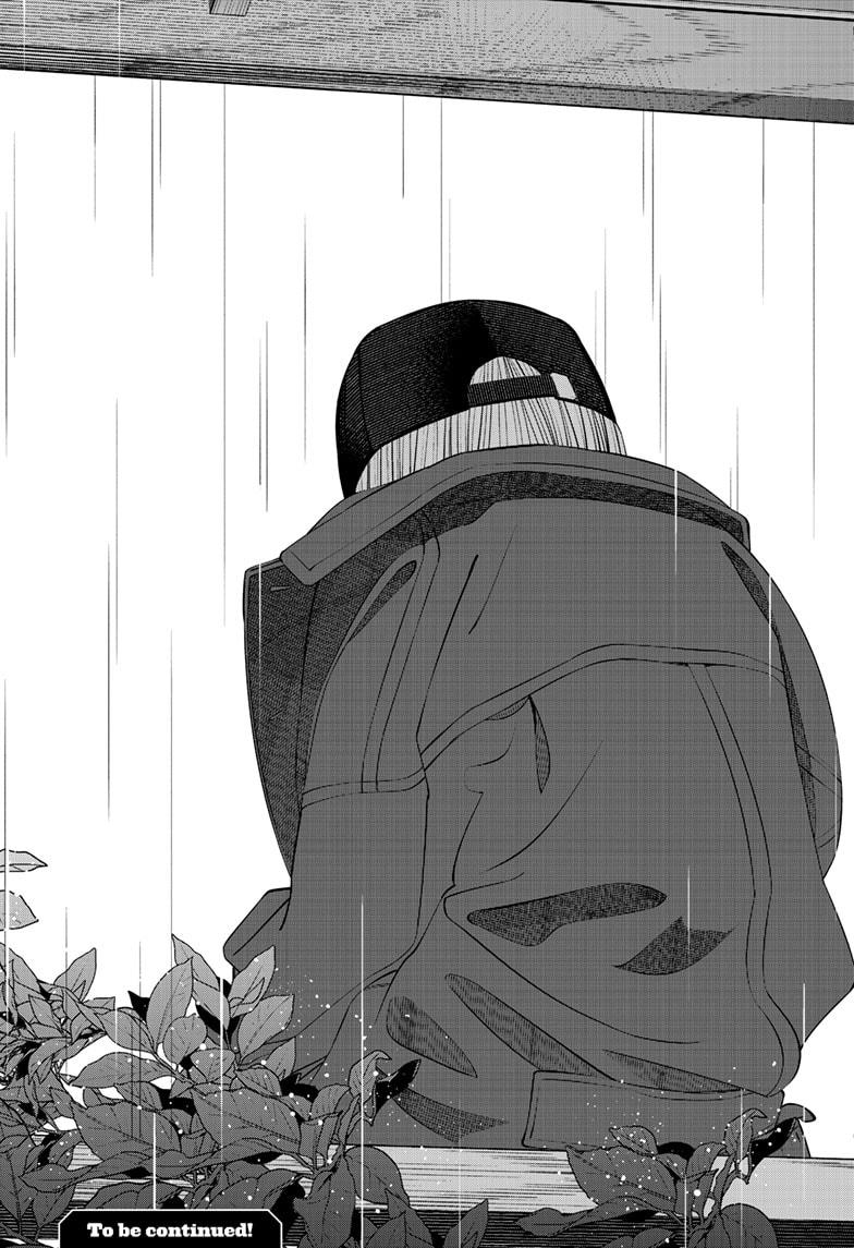 Beat & Motion Chap 31 - Next Chap 32