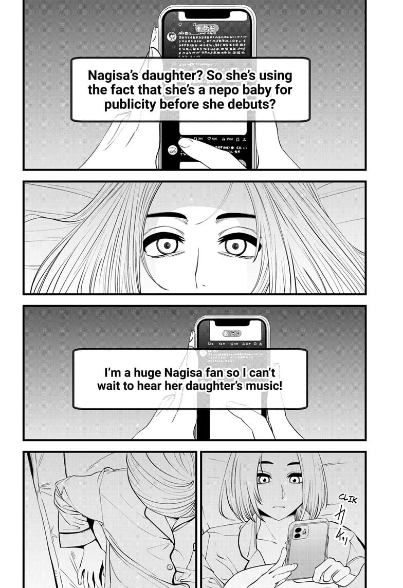 Beat & Motion Chap 31 - Next Chap 32