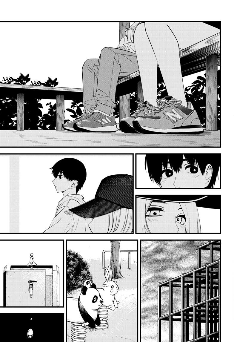 Beat & Motion Chap 31 - Next Chap 32