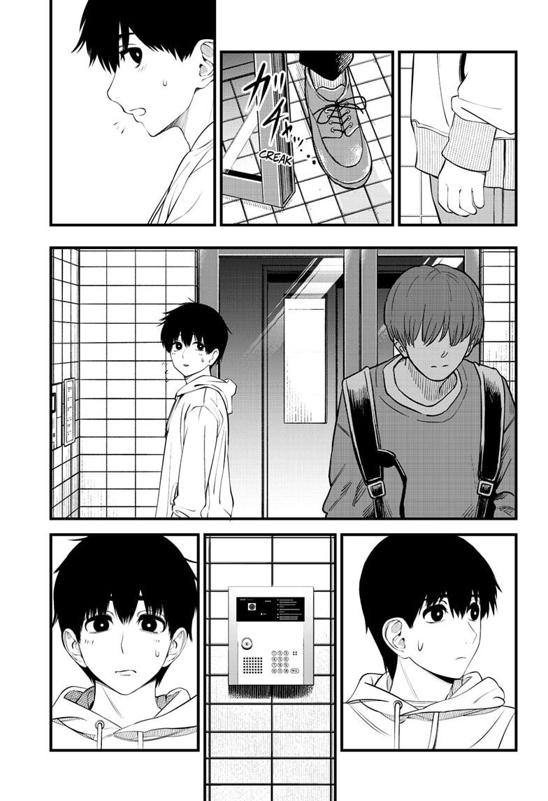 Beat & Motion Chap 31 - Next Chap 32
