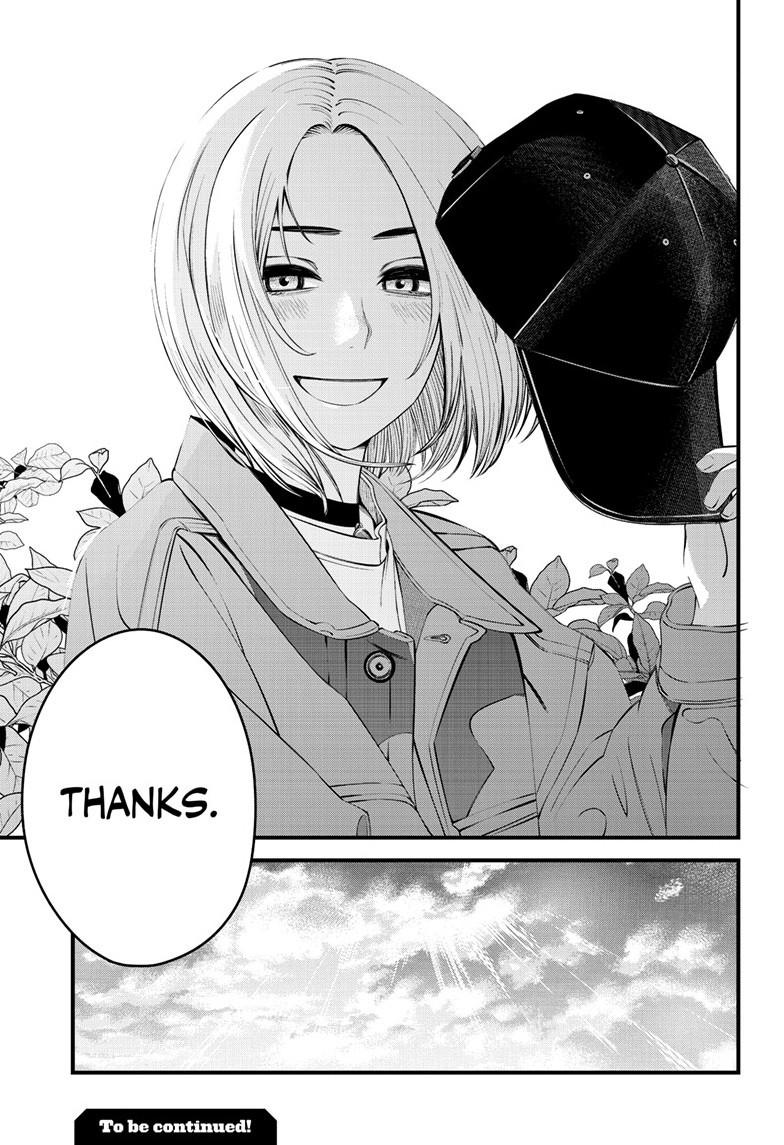 Beat & Motion Chap 32 - Next Chap 33