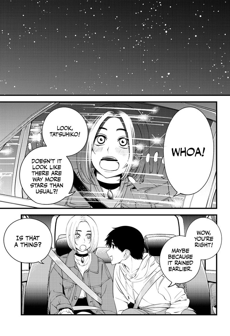 Beat & Motion Chap 33 - Next Chap 34