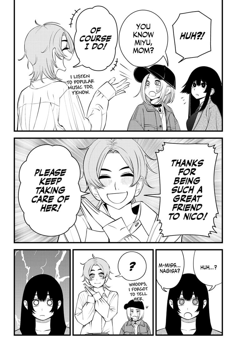 Beat & Motion Chap 33 - Next Chap 34