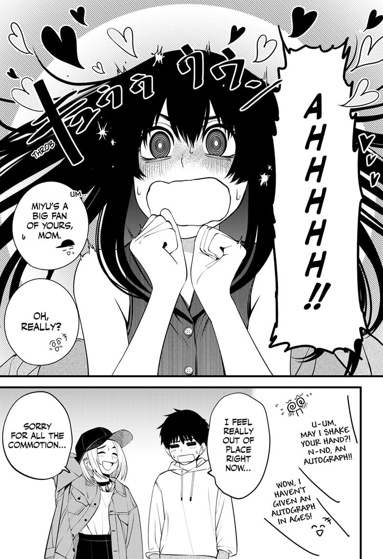 Beat & Motion Chap 33 - Next Chap 34