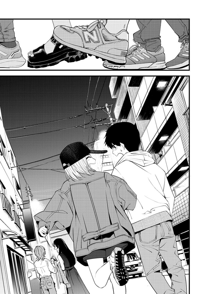 Beat & Motion Chap 33 - Next Chap 34