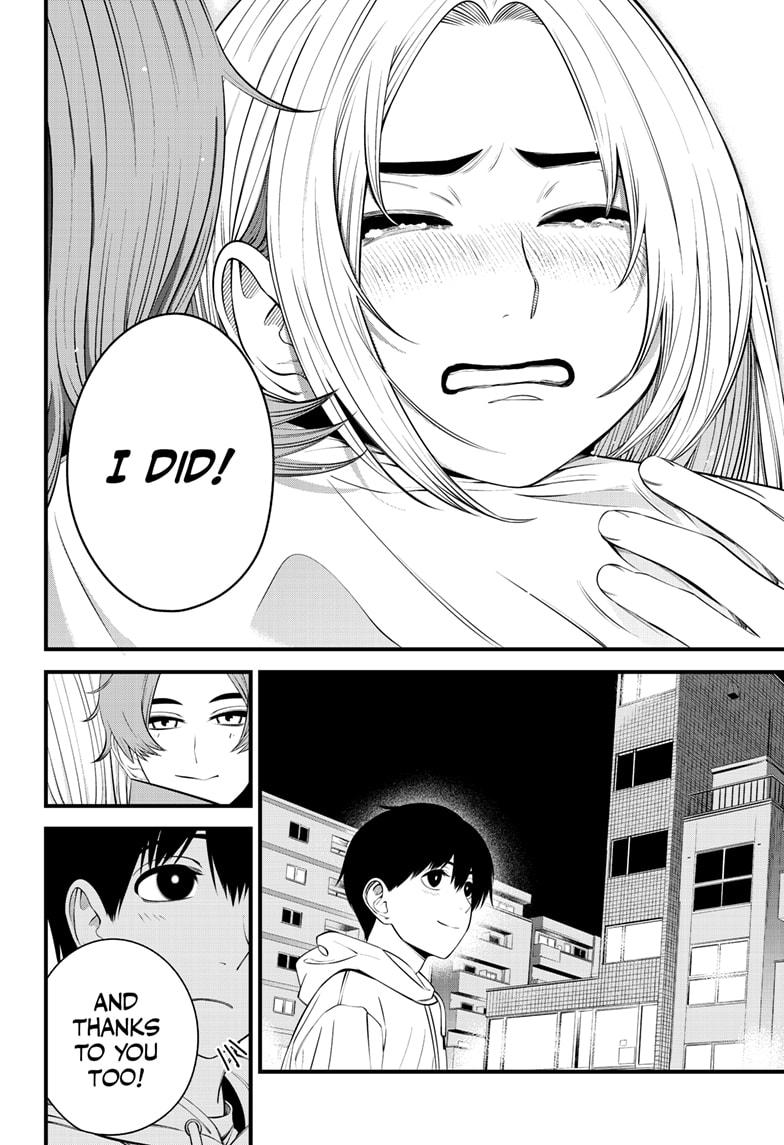 Beat & Motion Chap 33 - Next Chap 34