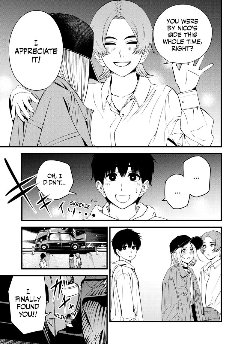 Beat & Motion Chap 33 - Next Chap 34