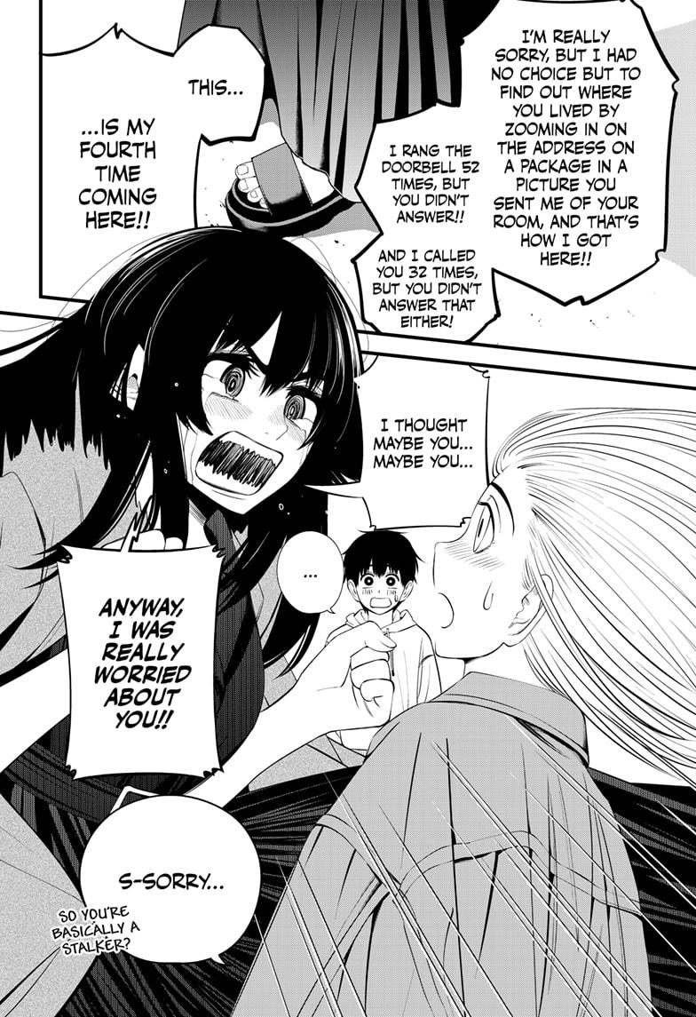 Beat & Motion Chap 33 - Next Chap 34