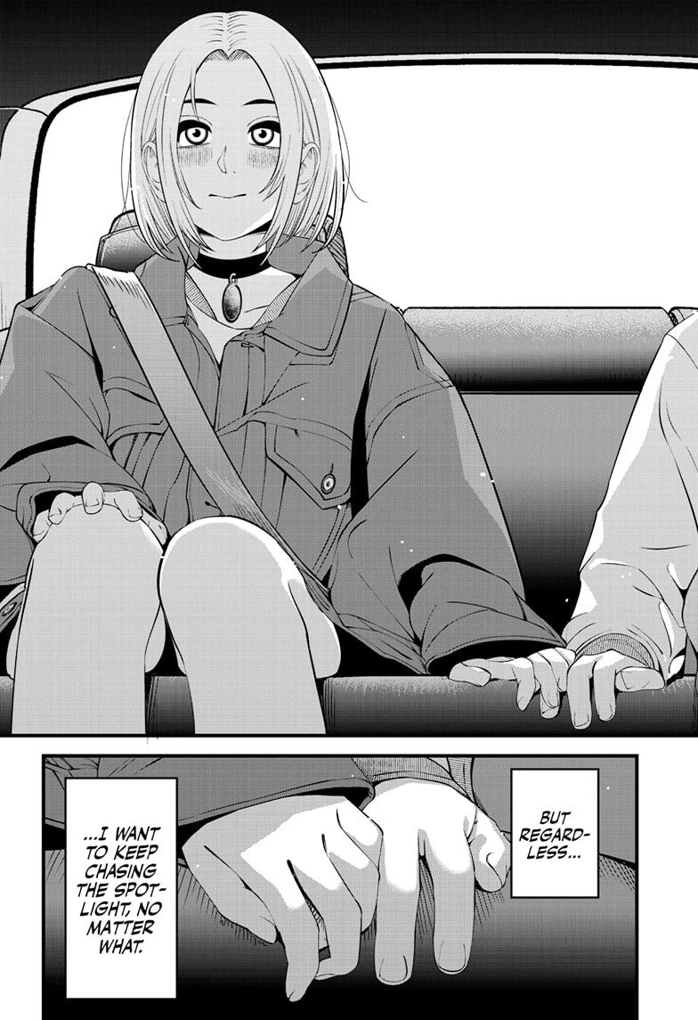 Beat & Motion Chap 33 - Next Chap 34