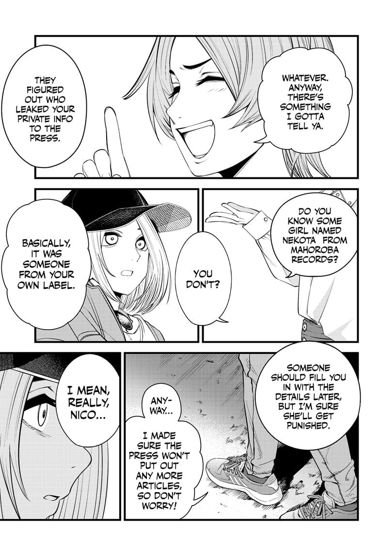 Beat & Motion Chap 33 - Next Chap 34