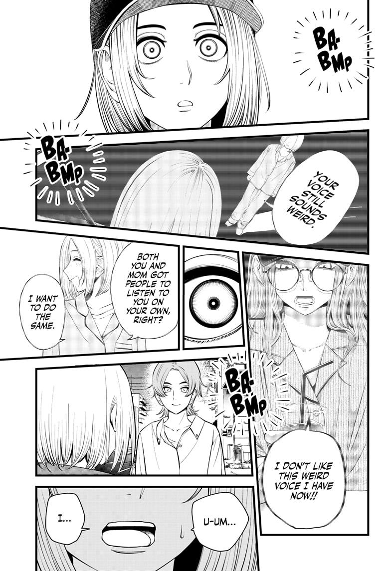 Beat & Motion Chap 33 - Next Chap 34
