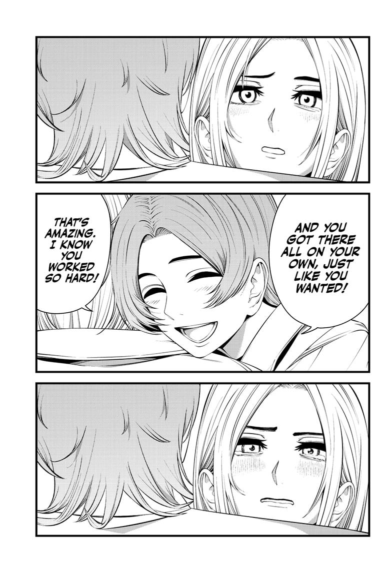 Beat & Motion Chap 33 - Next Chap 34