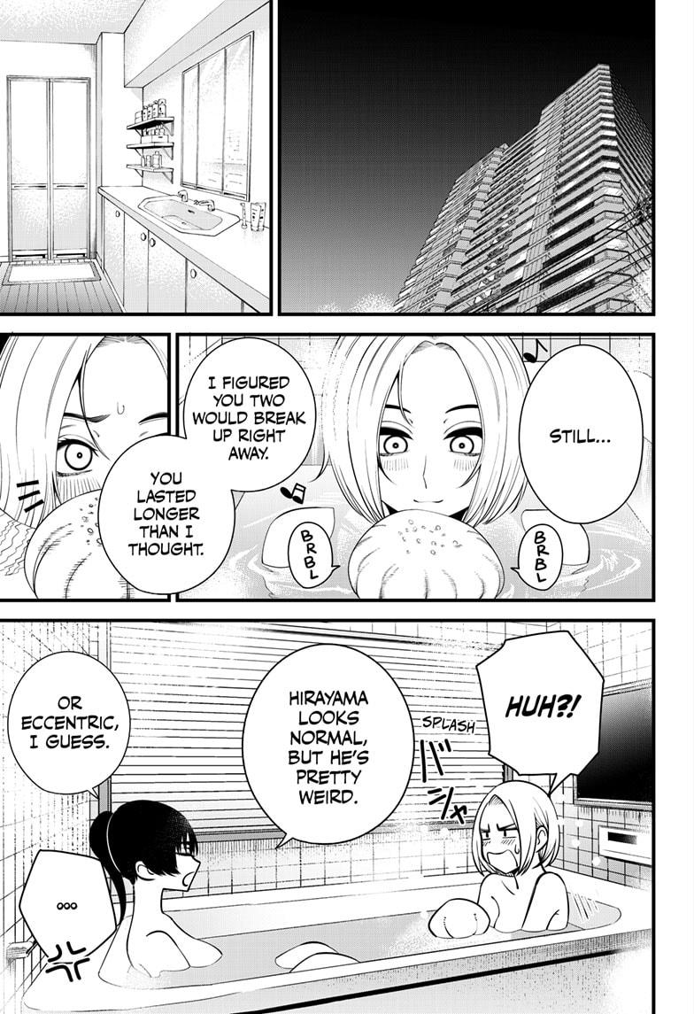 Beat & Motion Chap 47 - Next Chap 48