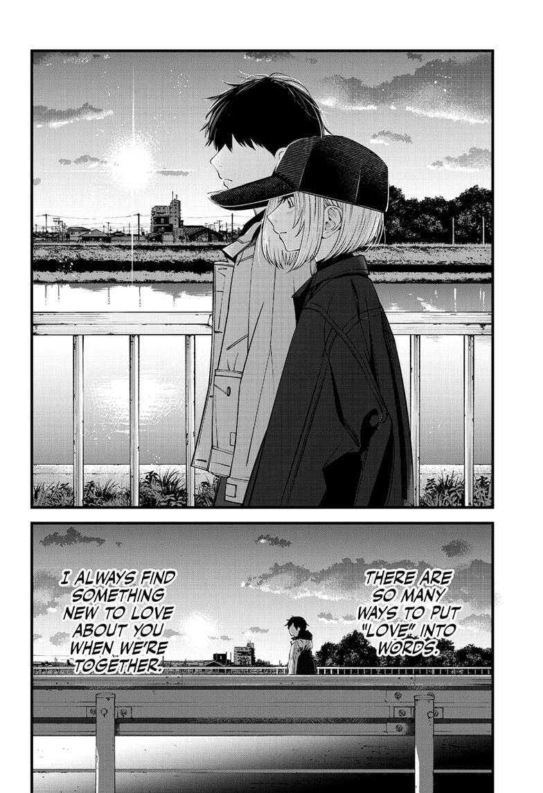 Beat & Motion Chap 47 - Next Chap 48