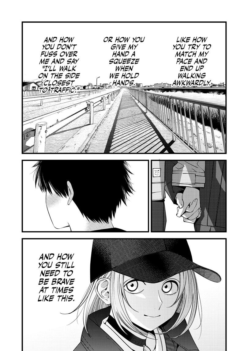 Beat & Motion Chap 47 - Next Chap 48