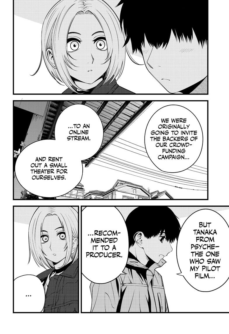 Beat & Motion Chap 47 - Next Chap 48