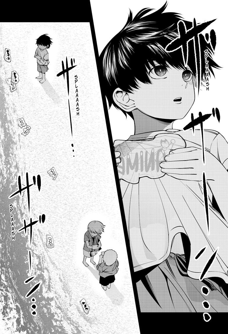 Beat & Motion Chap 44 - Next Chap 45