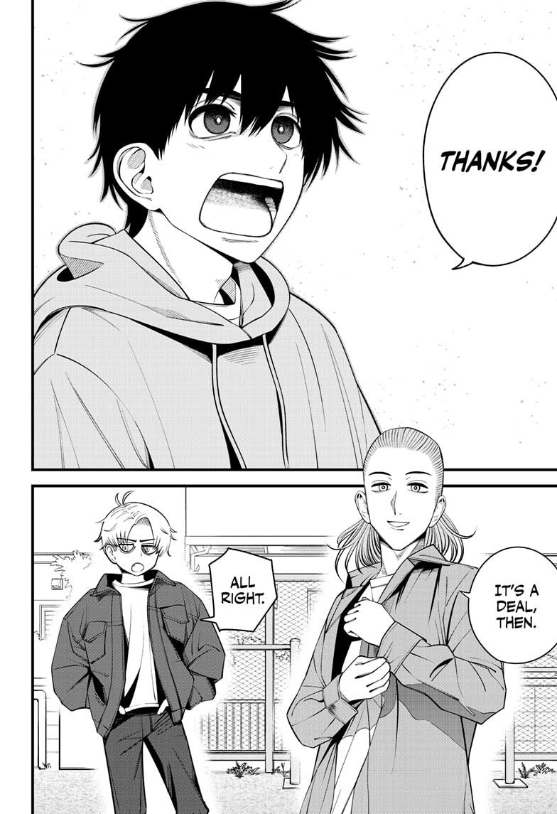 Beat & Motion Chap 44 - Next Chap 45