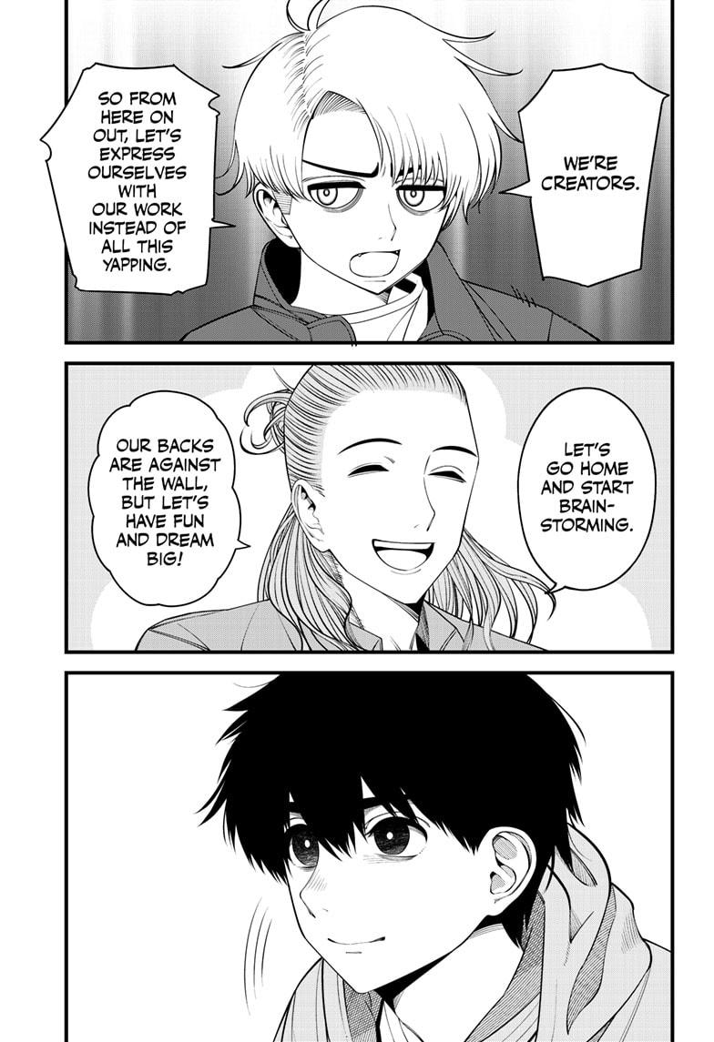 Beat & Motion Chap 44 - Next Chap 45