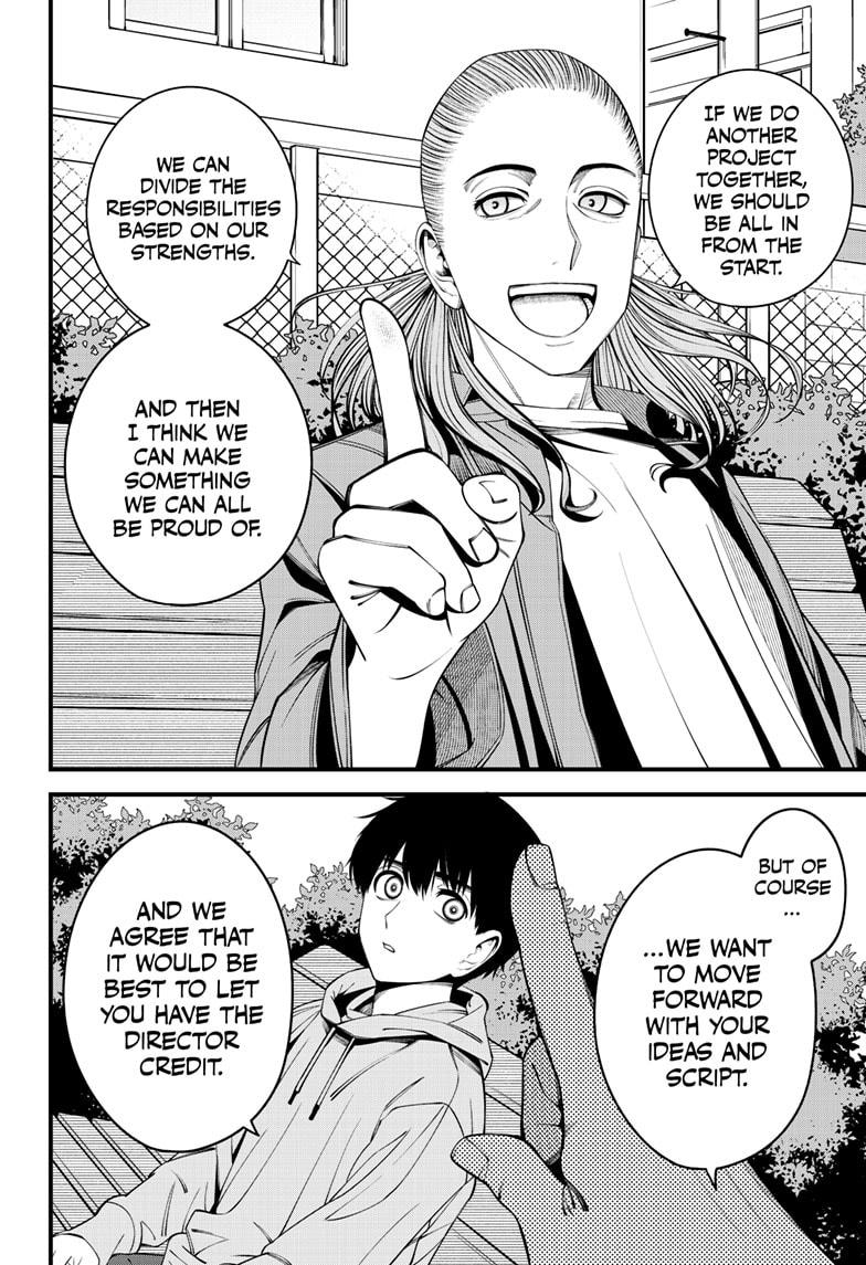 Beat & Motion Chap 44 - Next Chap 45