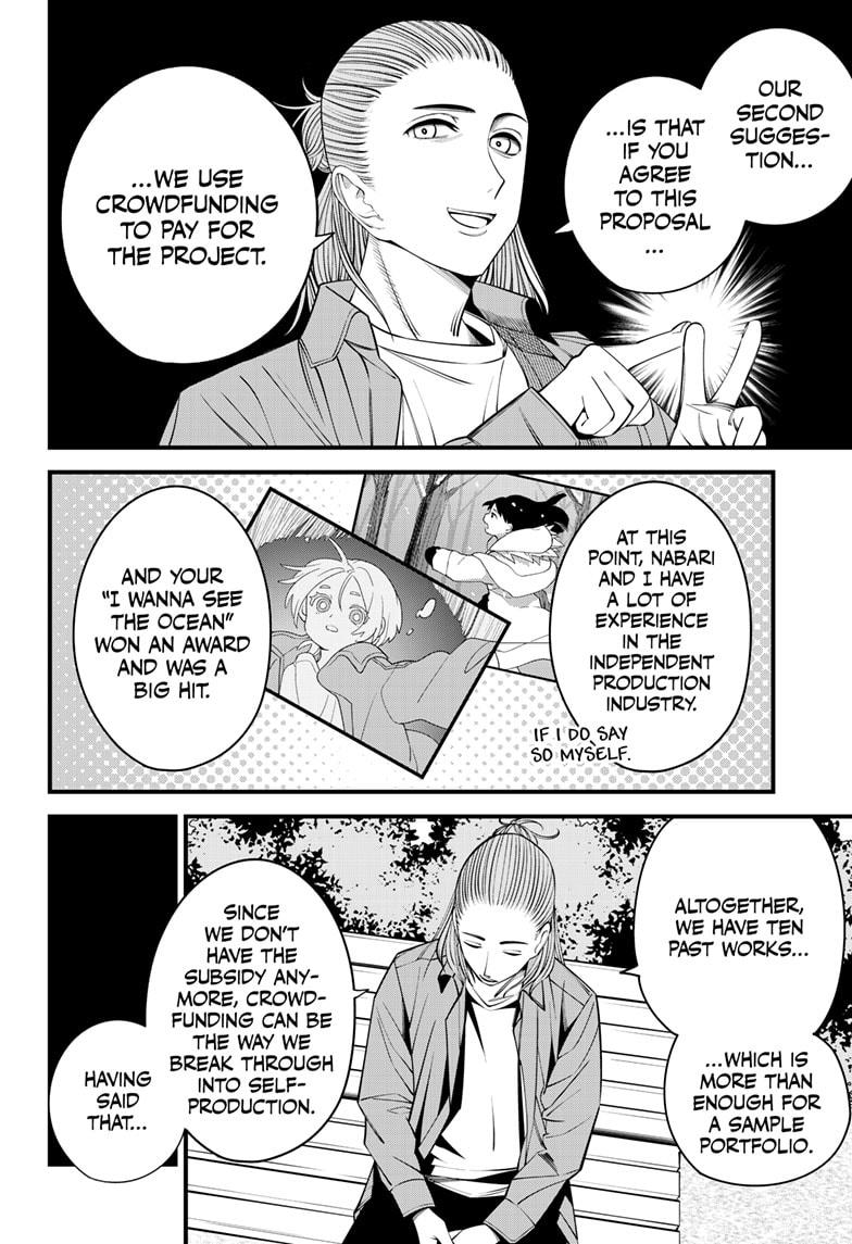 Beat & Motion Chap 44 - Next Chap 45