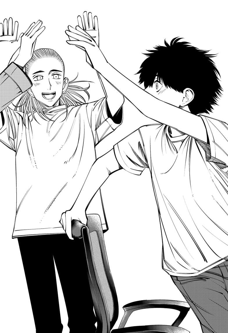 Beat & Motion Chap 45 - Next Chap 46