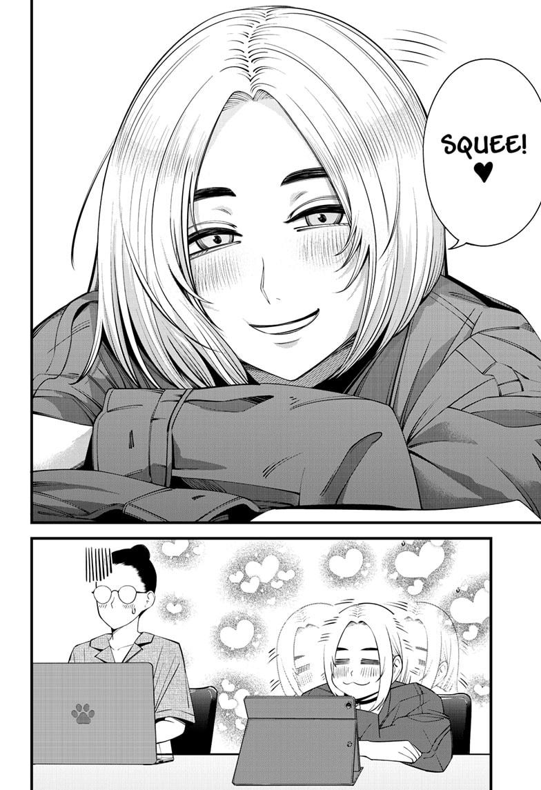 Beat & Motion Chap 45 - Next Chap 46