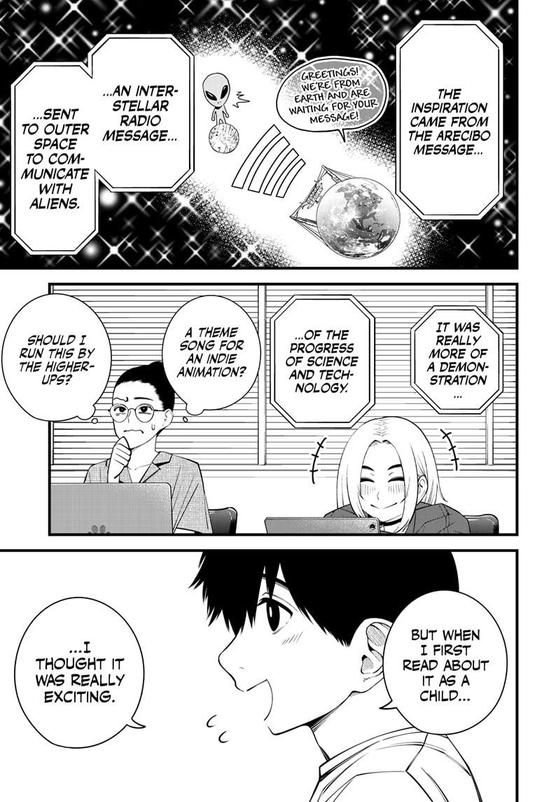 Beat & Motion Chap 45 - Next Chap 46