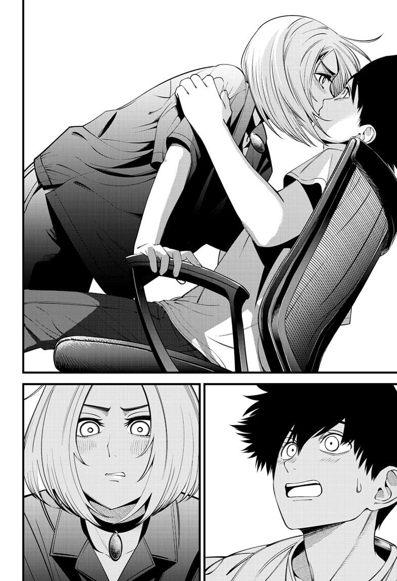 Beat & Motion Chap 46 - Next Chap 47