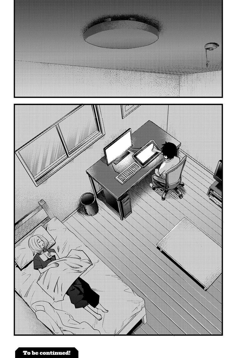 Beat & Motion Chap 46 - Next Chap 47