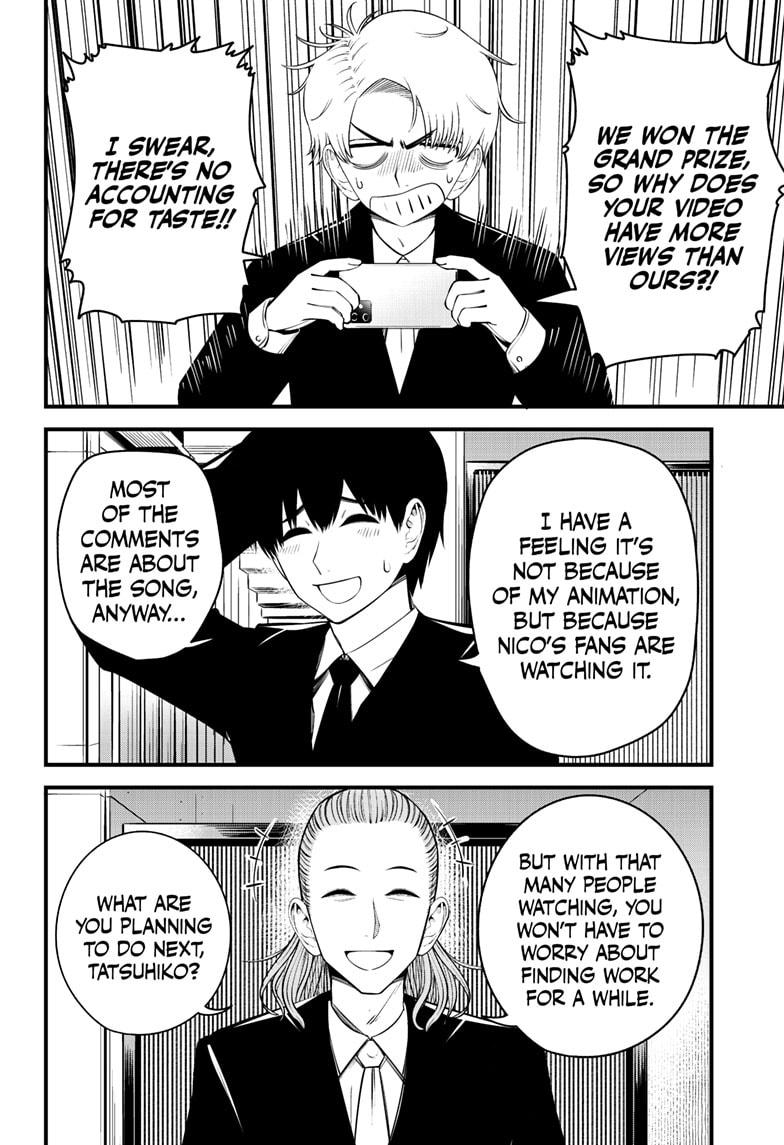 Beat & Motion Chap 40 - Next Chap 41